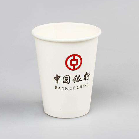 天津中国银行纸杯