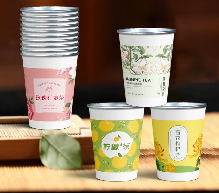 天津花茶隐茶杯印刷