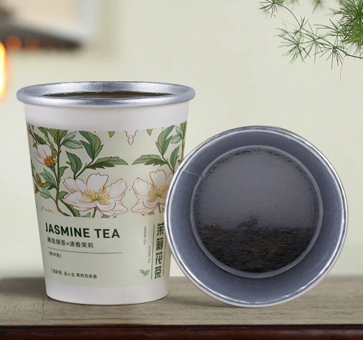 天津隐茶杯定制