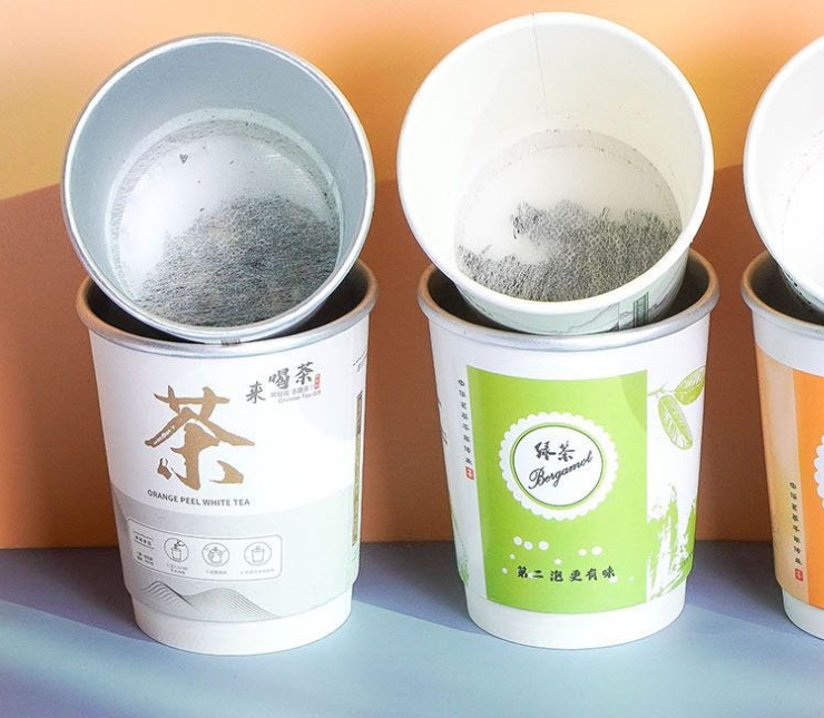 天津带茶叶会议杯定做