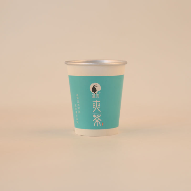 天津一次性隐茶杯印刷