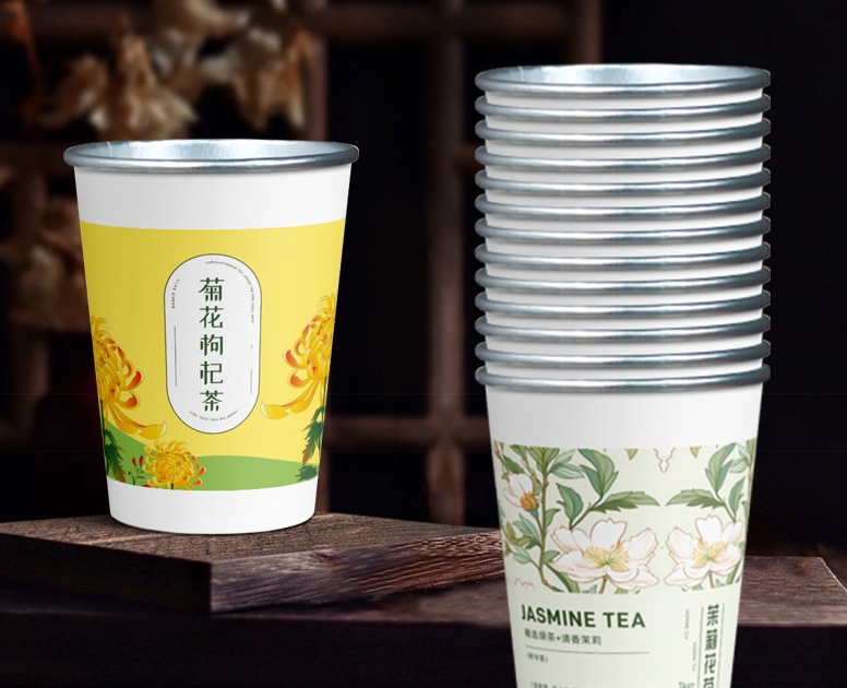 天津底部带茶叶纸杯定做