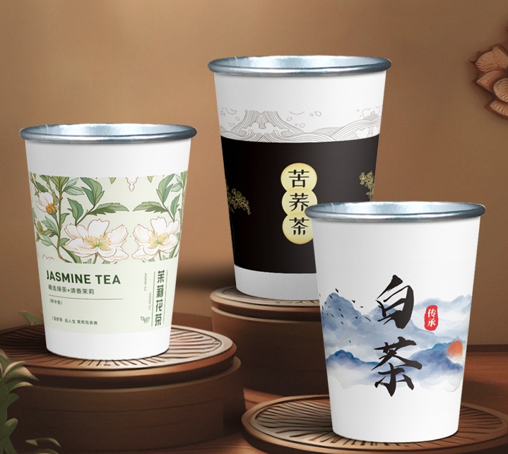 天津白茶隐茶杯定做