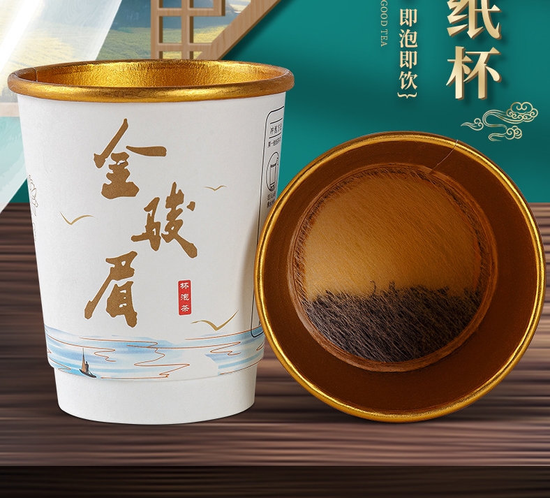 天津一次性饮茶杯定做